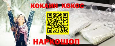 марихуана Бузулук