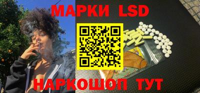 мяу мяу мука Будённовск