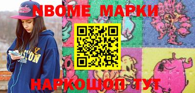 каннабис Бугуруслан