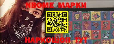 марихуана Бузулук
