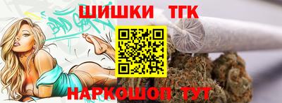 мяу мяу мука Будённовск