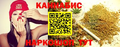 мяу мяу мука Будённовск