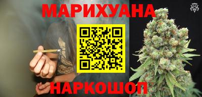 мяу мяу мука Будённовск