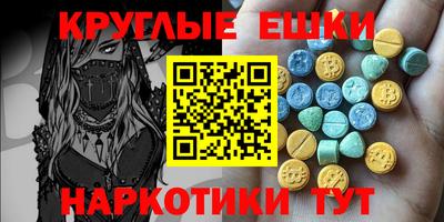 мяу мяу мука Будённовск