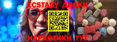 мяу мяу мука Будённовск