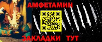 мяу мяу мука Будённовск