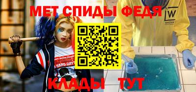 марихуана Бузулук