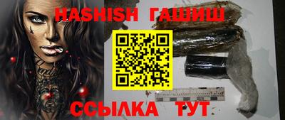 мяу мяу мука Будённовск