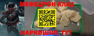 марихуана Бузулук